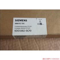 Shoot ex-RFQ: brand new 6DD1682-0CG0 D module bracket SRT400 with power supply 115230 V