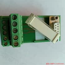 Pre-shoot for quotation: brand new original Loaded Phoenix Conversion Unit 2281186 FLKM-D9 SUB B UMK -