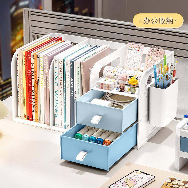 桌面书架简易学生儿童收纳整理置物架办公室桌上文件抽屉式收纳盒,淘宝优惠券,粉丝福利购,淘宝优惠卷