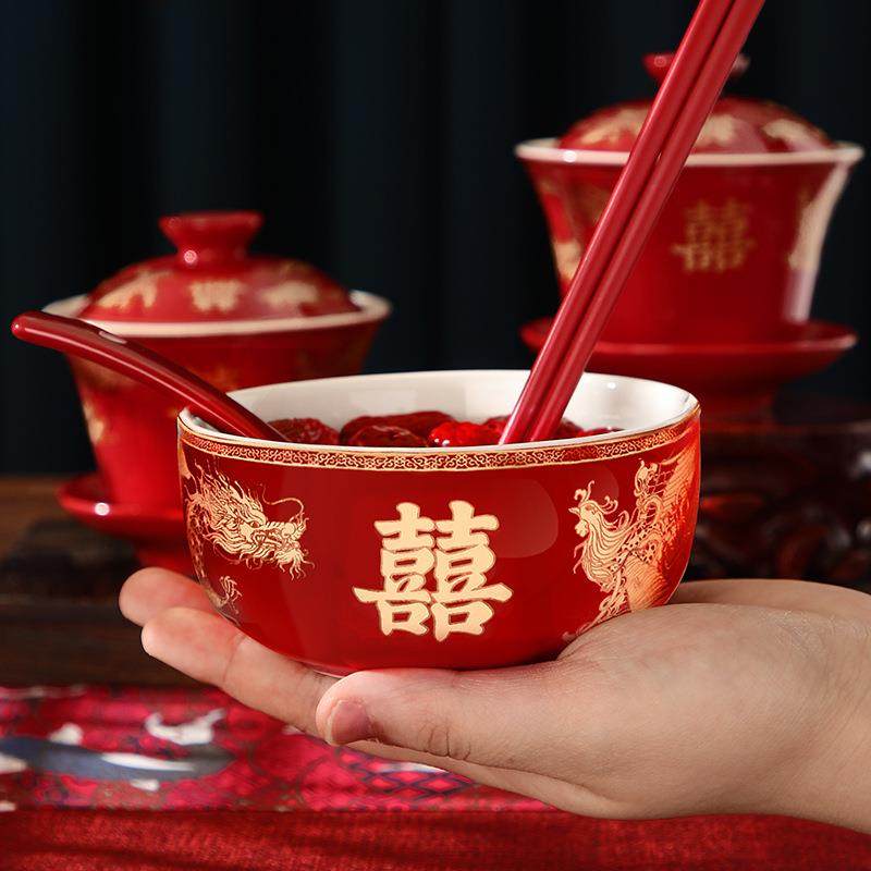 敬茶杯结婚陪嫁用品改口敬酒茶杯子喜碗一对婚礼茶具红色碗筷套装,淘宝优惠券,粉丝福利购,淘宝优惠卷