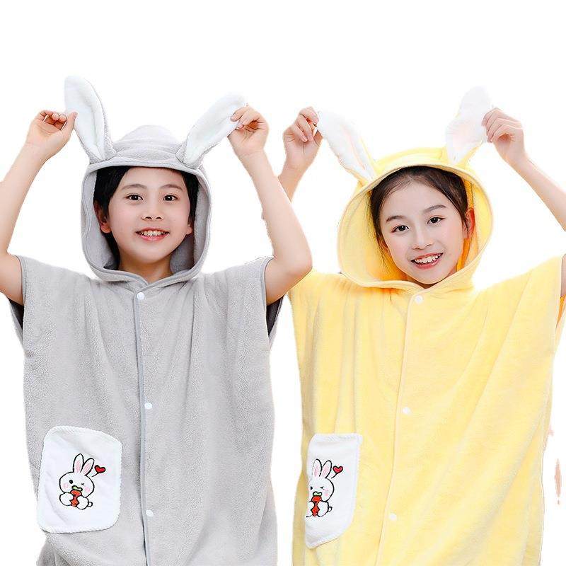 珊瑚绒浴袍 柔软儿童浴袍毛巾斗篷浴巾婴儿洗澡宝宝连帽浴袍,淘宝优惠券,粉丝福利购,淘宝优惠卷