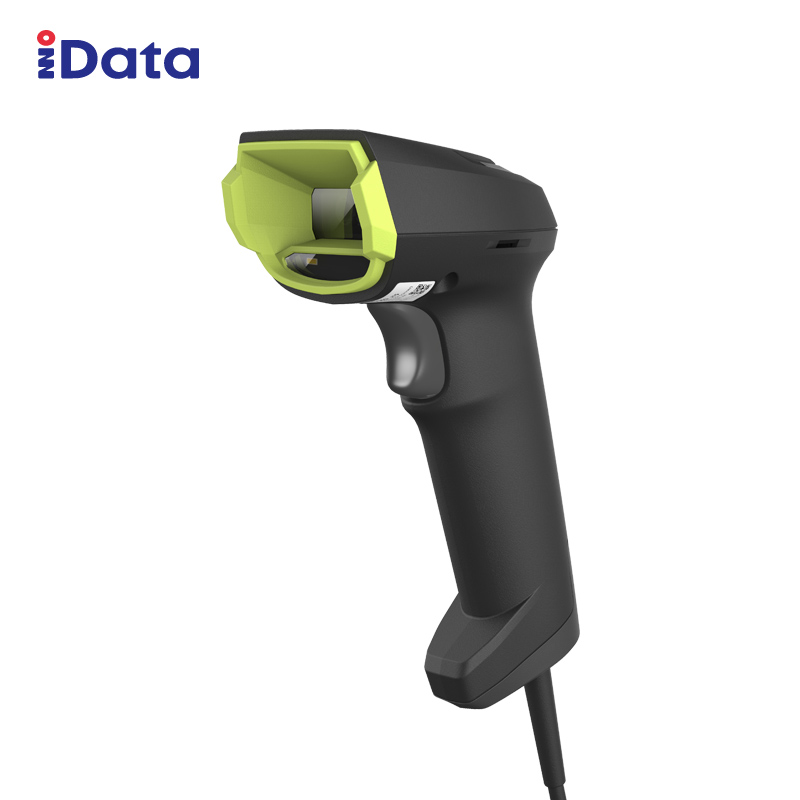 iData J15通用型有线/蓝牙工业扫描枪超市药店物流快递仓库出入库收银扫码枪高精度扫码器 - 图1