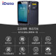 IDATA50 full screen PDA handheld terminal industrial mobile phone