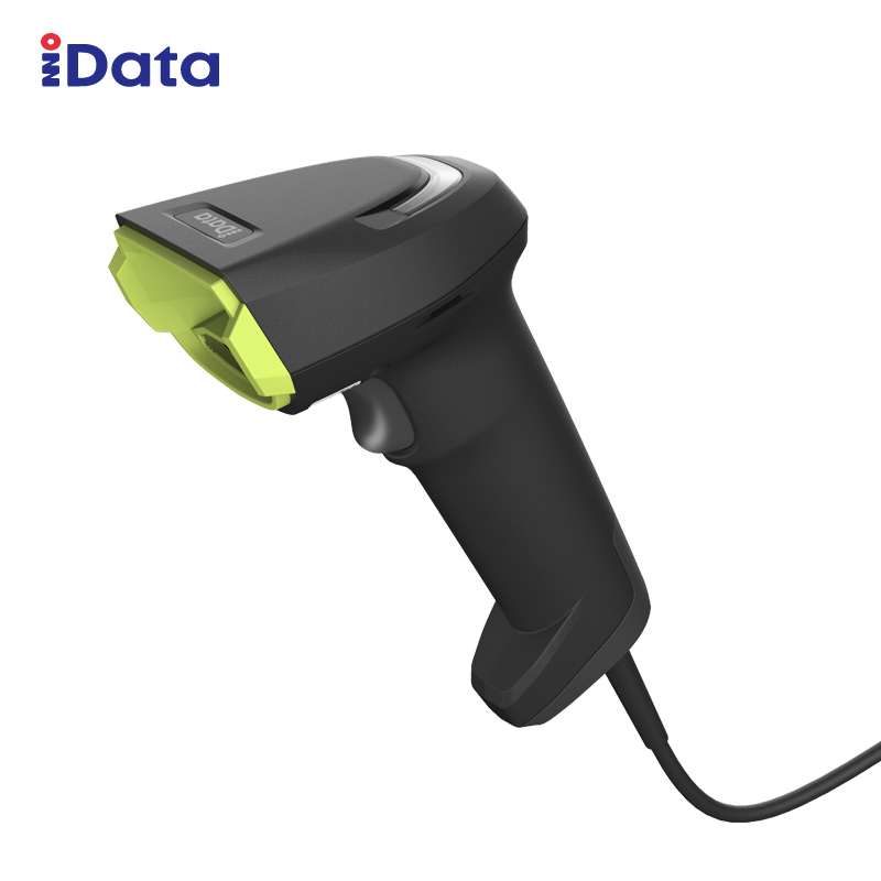 iData J15通用型有线/蓝牙工业扫描枪超市药店物流快递仓库出入库收银扫码枪高精度扫码器 - 图0