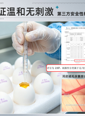 丽素丽速清洁泥膜温和控油去黑头