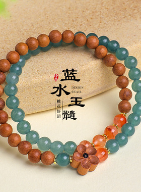 龙虎山饰品蓝玉髓串珠手链