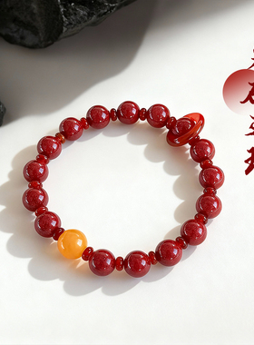 本命年红色紫金砂朱砂手链