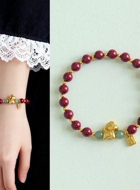 【马上有钱】马年生肖马朱砂手链
