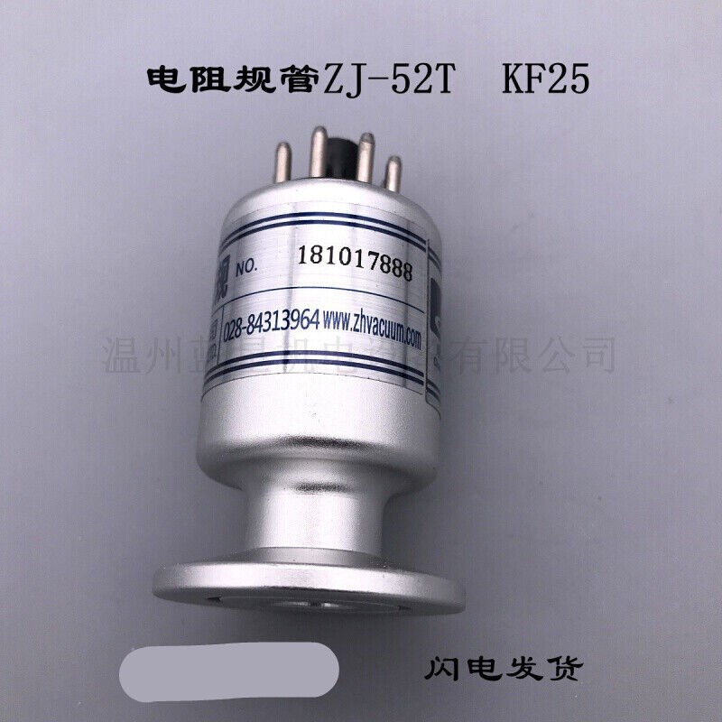 电阻规管ZJ-52Tkf10/16KF25金属15.5玻璃真空规管使用ZJ-52T金属1 - 图2