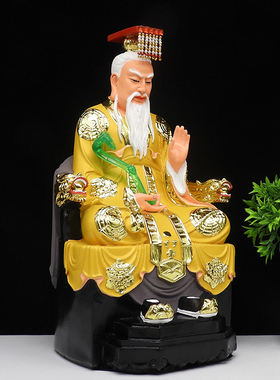 东华帝君像 东华帝君神像16 彩色树脂佛像南极真君像太阴星君神像