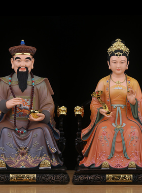 古彩胡三太爷胡三太奶像黄常蟒像体真身四大家族仙家神像摆件