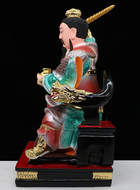 普华天尊九天应元雷神12寸16寸雷祖南极长生大帝家用树脂桌面摆件