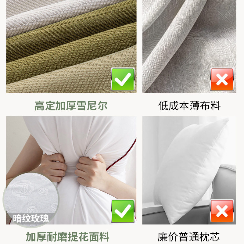 奶油风腰枕长方形沙发靠垫卧室床头客厅雪尼尔绿色沙发抱枕靠枕套,淘宝优惠券,粉丝福利购,淘宝优惠卷