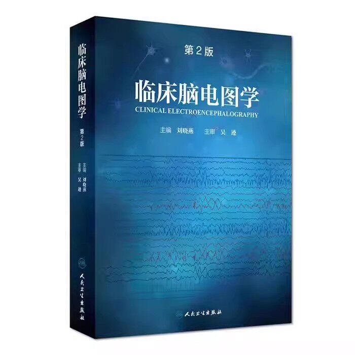 图5