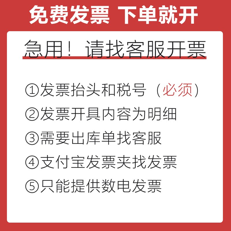 养生月历 正版二十四节气黄帝内经四季养生法中国传统文化养生知识身体全书补气养血脾胃调养家庭医生食谱药膳 生食谱药膳