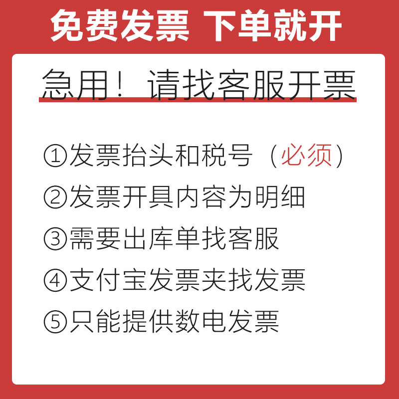 上班族拉伸手册 每天拉伸五分钟等于锻炼一小时 为上班族量身定制 上班族拉伸手册