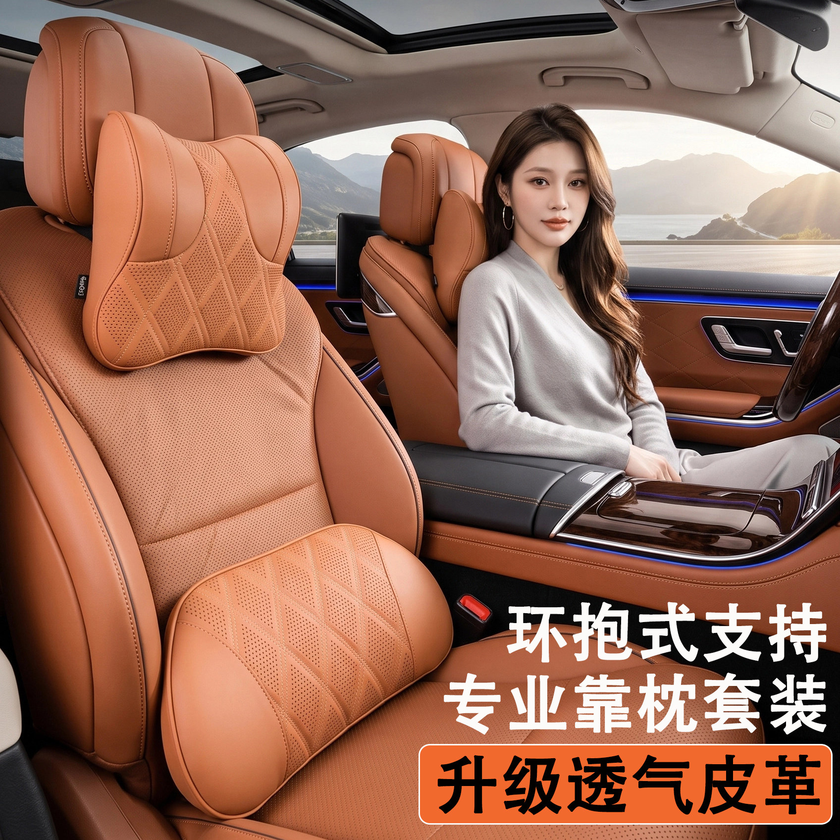 图5