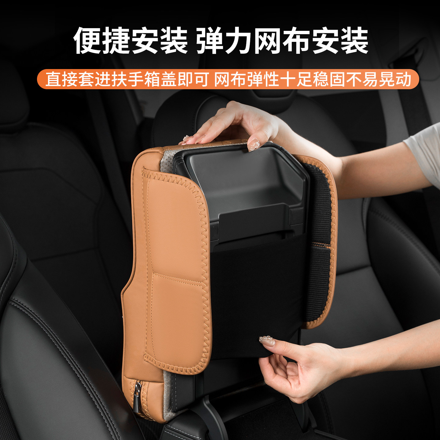 2025款比亚迪汉L EV/DM-i汽车扶手箱增高垫车载纸巾盒水杯架收纳,淘宝优惠券,粉丝福利购,淘宝优惠卷