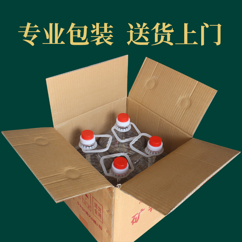 小火锅燃料烤鱼炉矿物油植物油单人小火锅干锅酒精炉专用商用家用,淘宝优惠券,粉丝福利购,淘宝优惠卷