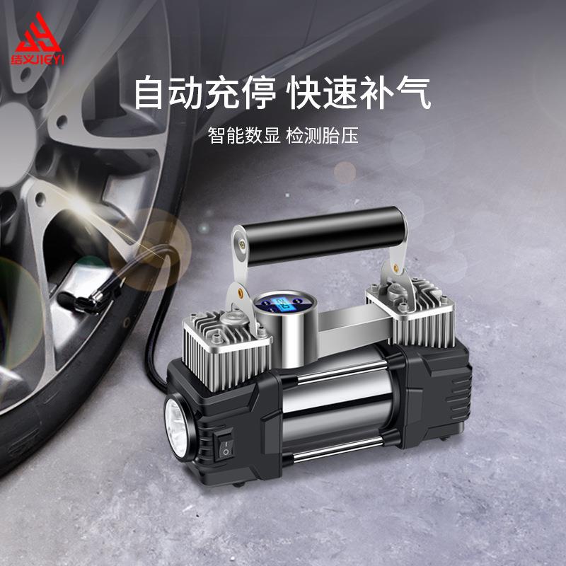 打气泵车载充气泵小轿车便携式汽车用轮胎大功率电动双缸高压车用 - 图0