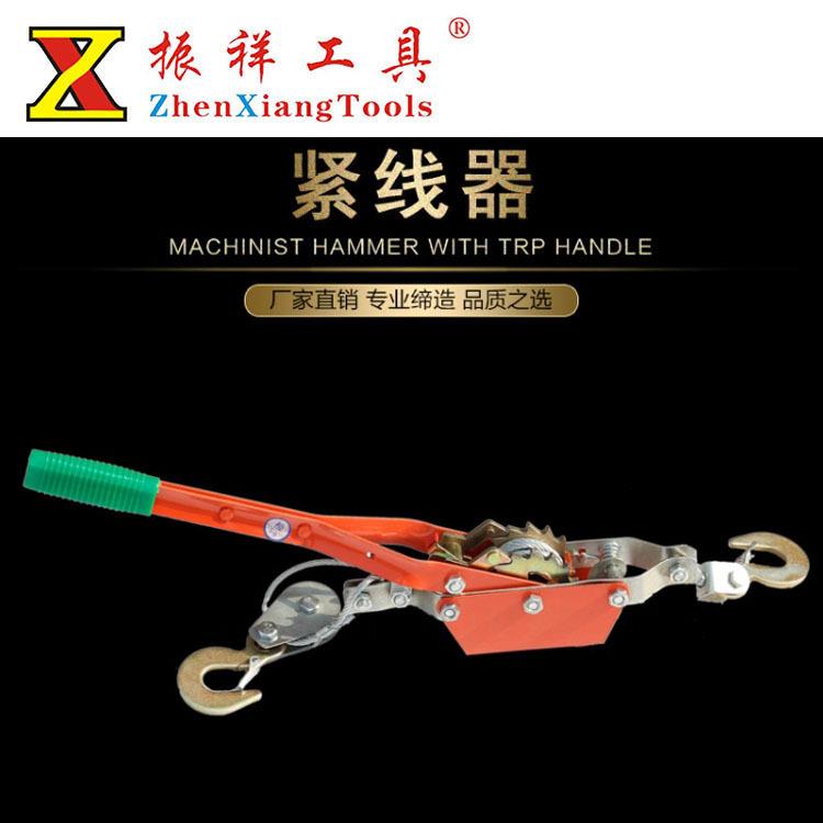 紧线器 钢丝绳 手动拉紧器 手动棘轮式收紧器 2T 4T手动紧线器 - 图2