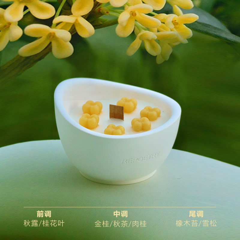【新品】赋刻桂花香氛香薰蜡烛卧室内家用持久高级卧室融灯送礼盒_虎窝淘