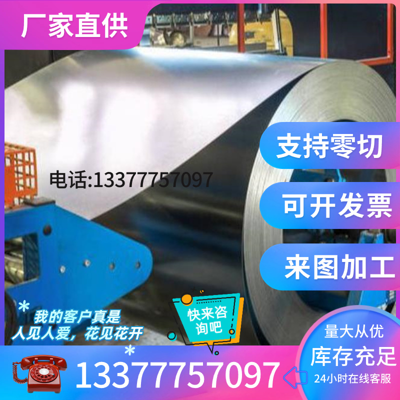 2A12T351 AlCu4MgSi1 铝合金 2324T39铝排 LD30铝板 2124T851铝棒 - 图2