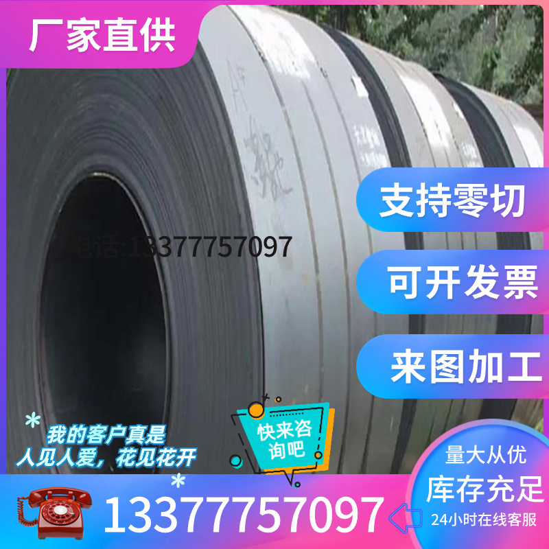 ASTM1566 SAE1065弹簧钢带56SiCr7 SUP11A SK85圆钢棒SAE9254钢板 - 图1