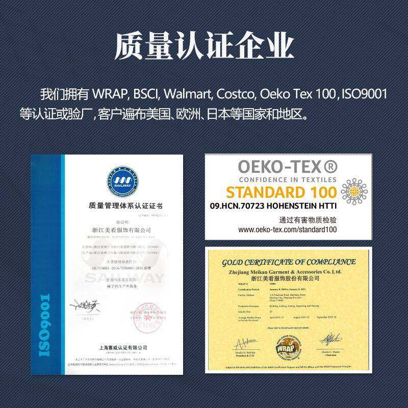 五指袜男士中筒袜棉袜运动跑步袜马拉松女士分趾袜子,淘宝优惠券,粉丝福利购,淘宝优惠卷