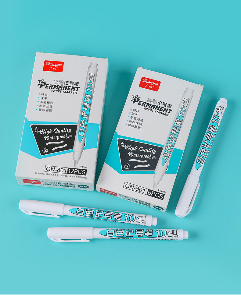 广纳油性记号笔白色防水不掉色粗头勾线笔油性速干大头笔大容量油漆笔加粗白色马克笔轮胎美术黑卡绘画高光笔,淘宝优惠券,粉丝福利购,淘宝优惠卷