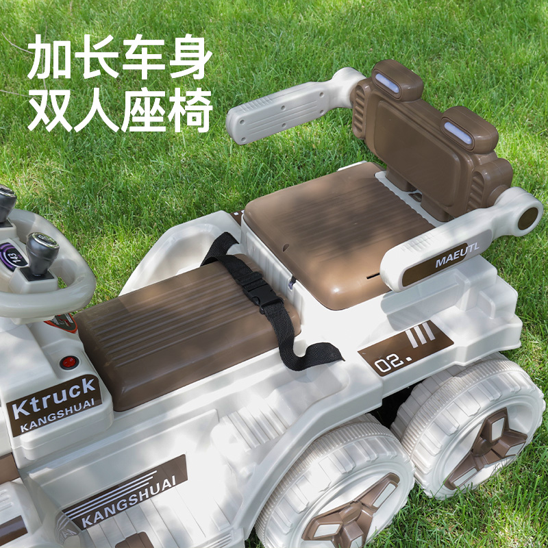 亲子双人儿童电动挖掘机遥控玩具车挖土工程车可坐成人四驱电瓶车