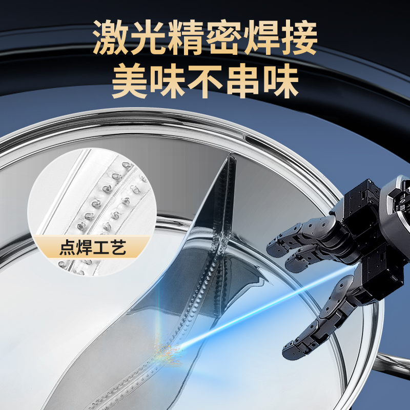 加厚鸳鸯锅304不锈钢火锅家用电磁炉专用涮锅大容量火锅盆锅具 - 图2