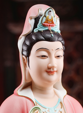 速发戴堂玉珍珠彩红衣南海观音菩萨佛摆观世音菩萨像供奉家用陶瓷