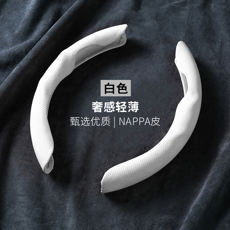 新款NAPPA纹汽车方向盘套四季防滑高级感轻薄耐用透气翻毛车把套 - 图0
