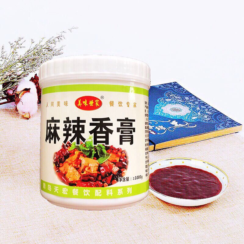  乐长恒其它食品添加剂