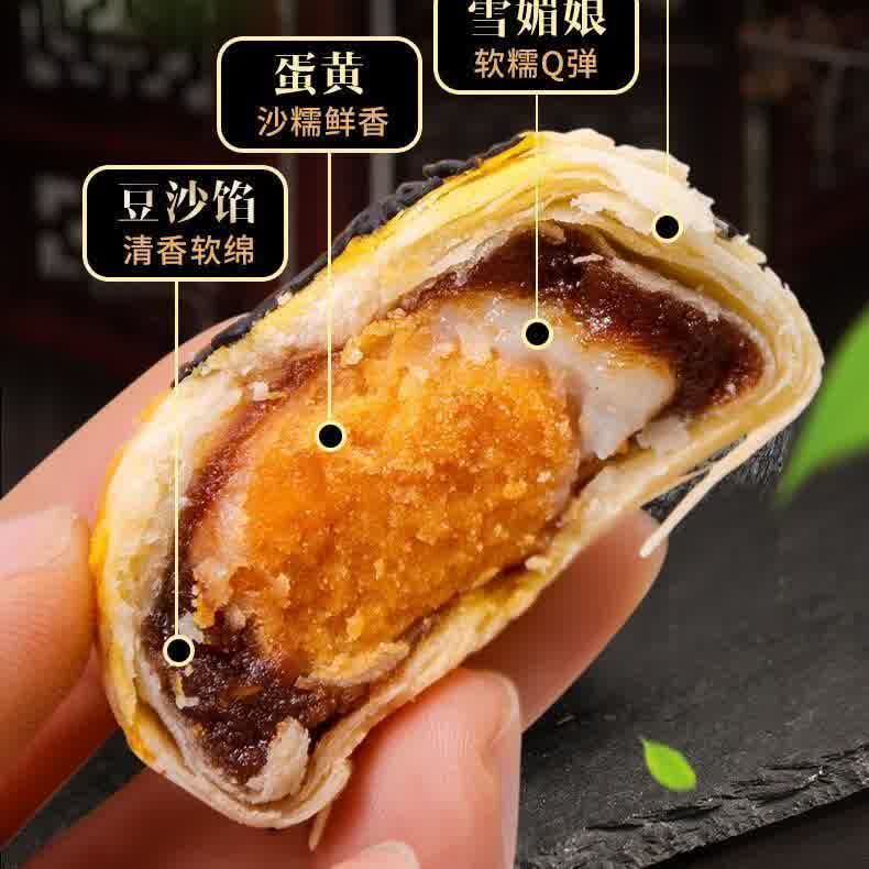  乐长恒传统糕点