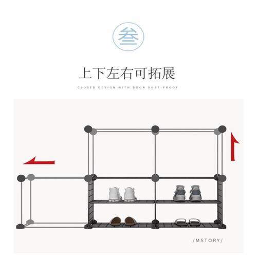 迷你小户型鞋架子简易门口铁艺窄小型鞋柜家用收纳神器省空间宿舍 - 图0