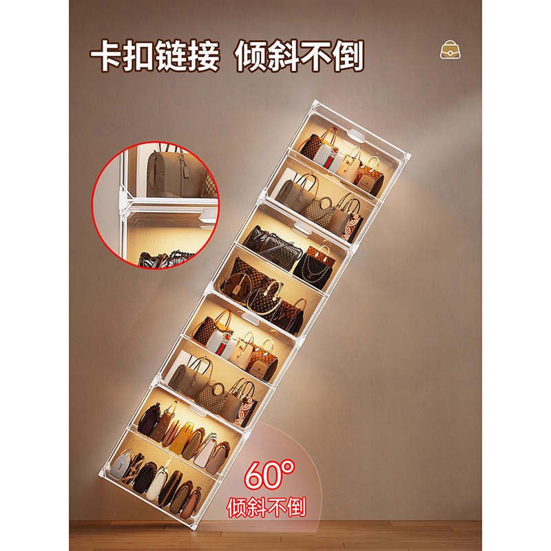 包包收纳柜子家用落地高级包包收纳神器卧室帽子存放包置物架透明,淘宝优惠券,粉丝福利购,淘宝优惠卷