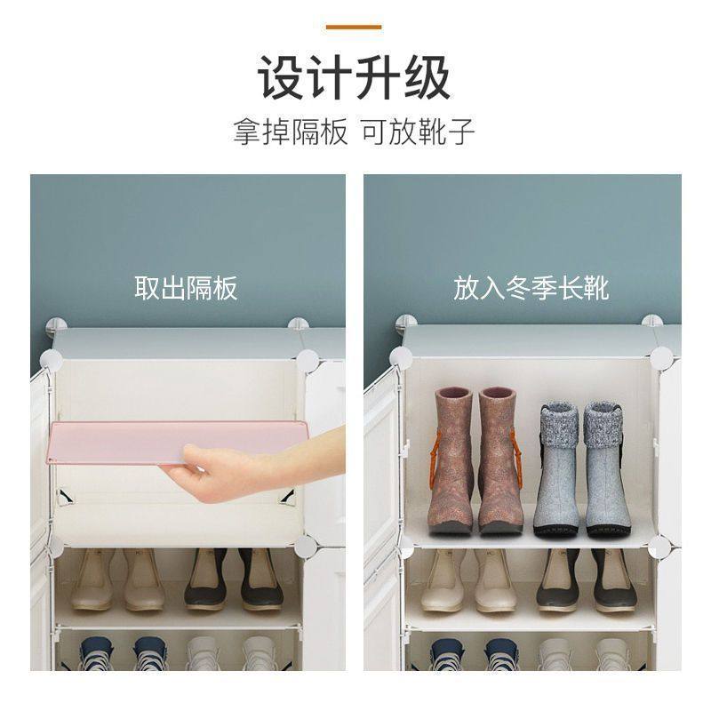 鞋架置物架拼接简易经济型家用室内好看放门口鞋柜防尘小鞋子收纳,淘宝优惠券,粉丝福利购,淘宝优惠卷