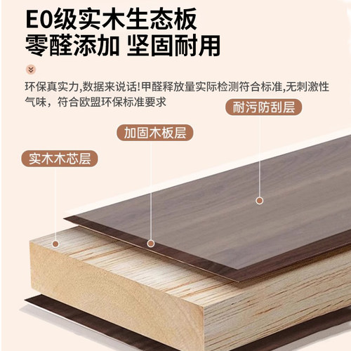 实木鞋柜家用门口入户玄关柜简约现代靠墙一体收纳储物柜防尘鞋架 - 图3