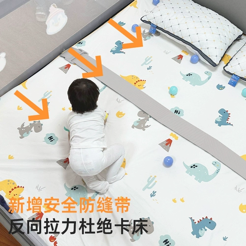 Детские бортики, детское ограждение, защитный шнурок-держатель, защита при падении