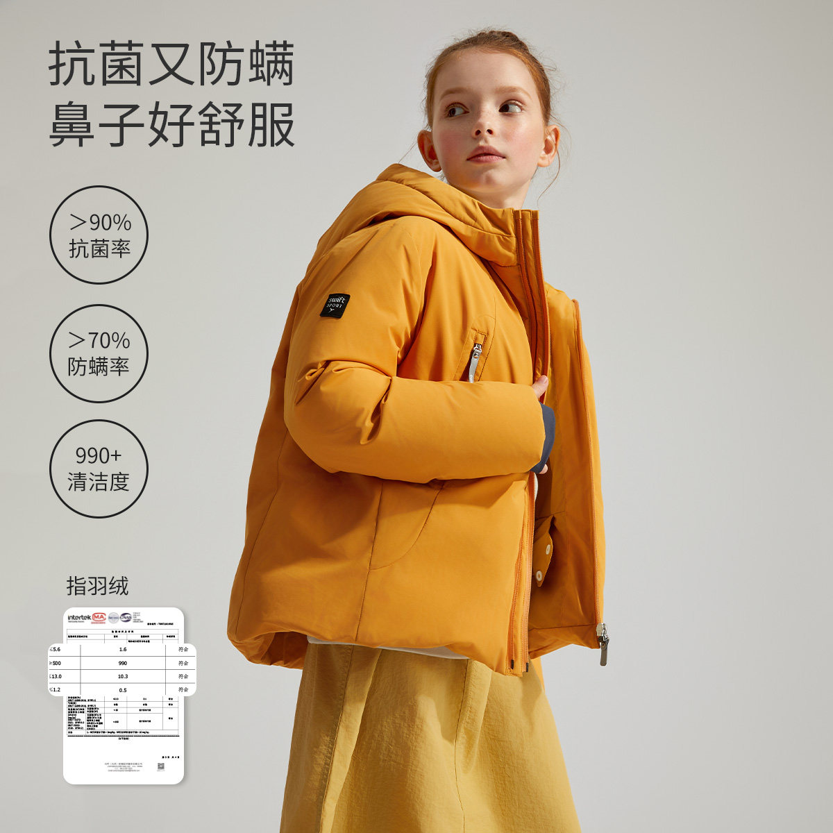 图 4