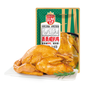 【兴芮】熟食小吃五香丢丢咸扒鸡整只600g