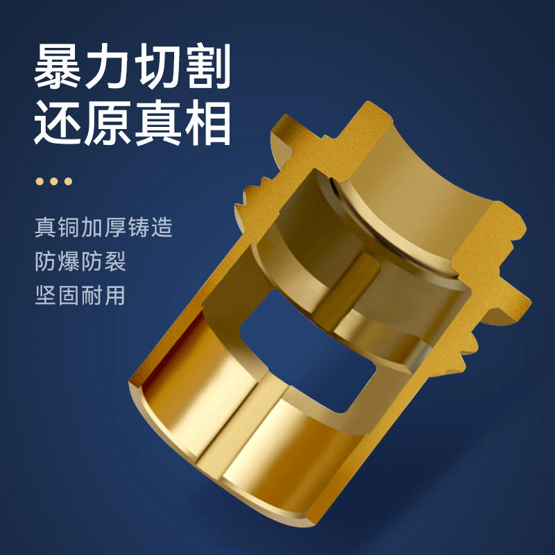 水龙头精铜阀芯厨房卫生间单冷热通用快开水龙头内芯全铜更换配件 - 图2