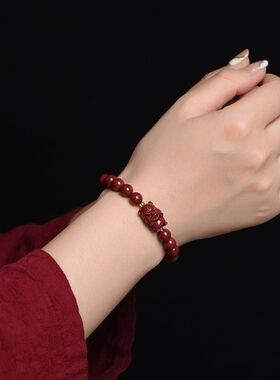 男女通用本命佛高货天然朱砂饰品
