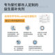 PROVEN Adult Probiotics ຄວບຄຸມລໍາໄສ້