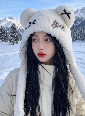 雪地户外毛绒帽子可爱小熊大头围