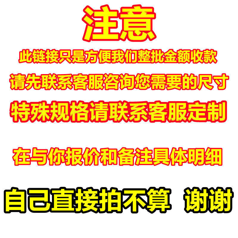 下水器排水管厨房304不锈钢洗菜盆配件洗碗池槽防臭套装� - 图3