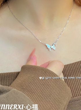 S925纯银蝴蝶项链小众设计锁骨链