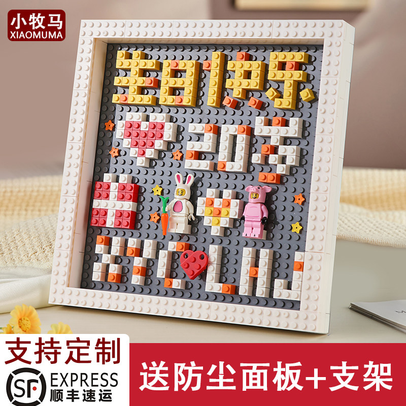 手工diy生日礼物送闺蜜男女朋友走心生日礼品装饰场景布置情人节